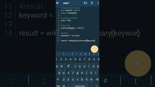 Wikipedia In Tkinter Python Tkinter Python