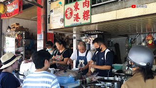 東港開業超過50年的特色小吃《葉家肉粿》傳承三代的排隊名店 ... 