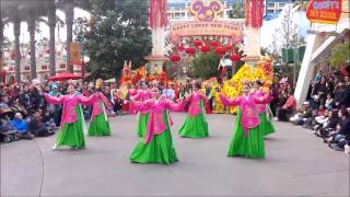 Jung Im Lee Disneyland 2014 02 02