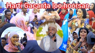 Hani Uk Ft Najmo Cudoon Harti Gacanta Loo Hoorsan Qalas Stars Show 2024 Oficial Video