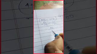 #maths#mathematics#math#mathstricks#formula1#formula#spreadinggyan