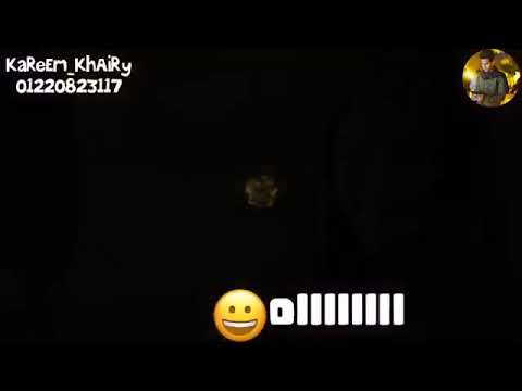 حالة واتس آه من عيونك آه حوده بندق 2019