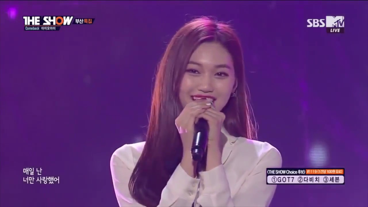 Kim Doyeon's best vocals compilation part: 1