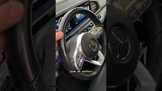 :          Mercedes GLE400d