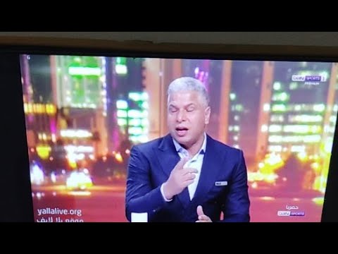 بث مباشر مباراة مانشستر يونايتد ضد ليستر سيتي