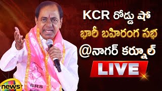 KCR Road Show At Nagarkurnool LIVE | Telangana Politics | Lok Sabha Elections 2024 | Mango News