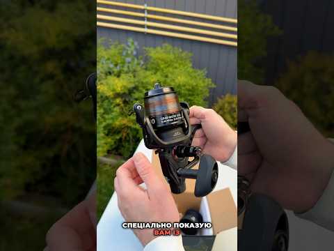 Котушка Shark Carp 7000 безінерційна з байтранером, видео 1