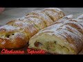 Яблочные Косички.Это супер вкусные пироги!!! /Apple pies