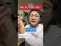 【ヨーデル】早口言葉でヨーデルやってみた!!