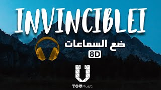 Invincible Part II -(8D Audio) أغنية "أنا لا أقهر" بالموسيقى الشهيرة 🎧 بتقنية