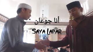 #3. Hiwar Bahasa Arab SAYA LAPAR