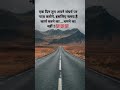 📚📚📚##study motivation ##📚📚📚