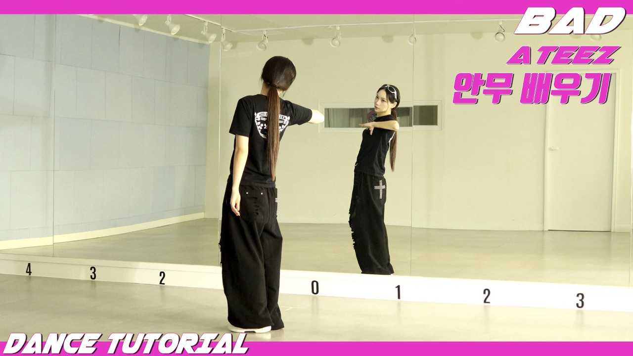 [Tutorial]ATEEZ (에이티즈) 'BAD' 안무 배우기 DANCE TUTORIAL Mirror Mode