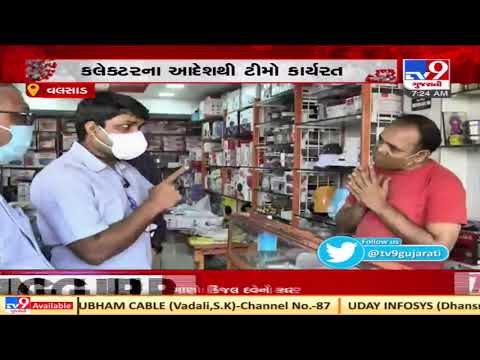 Authorities in active mode before Covid situation worsens in Valsad | TV9News