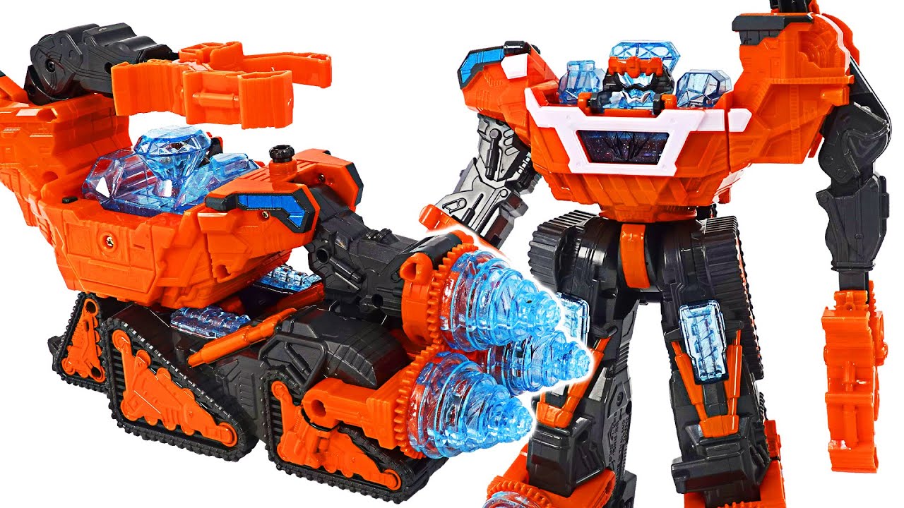 Power Rangers Maishin Sentai Kira Maiger Transformer DX Gigant