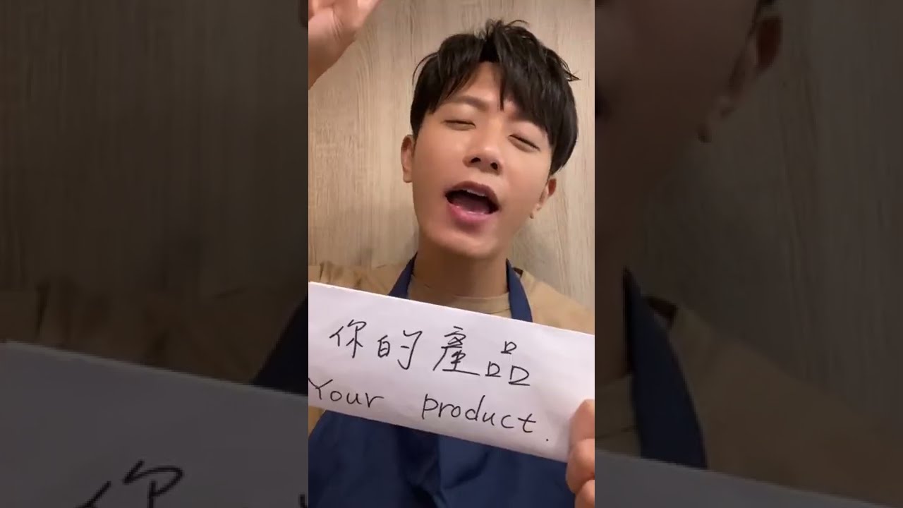 Obejrzyj WeiLog 氣炸雞胸肉 w YouTube Obejrzyj WeiLog 氣炸雞胸肉 w YouTube