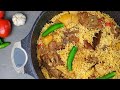 كبسة لحم توصل ريحتها لا اخر الشارع  kabsa lamb meat cooked with rice