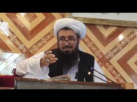 بيان متعلق د تصوف وینا حضرت علامه خليفه صاحب دين محمد 