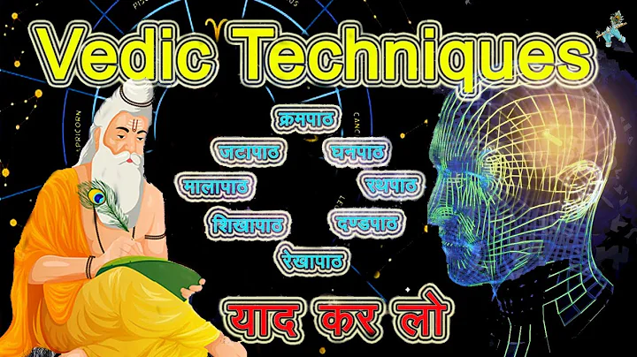 3 Vedic Methods to Learn Anything Faster🔥| Decoding Vedic Methods