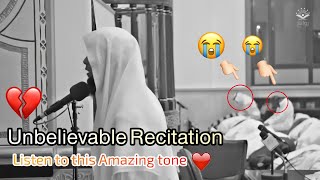 Unbelievable Quran Recitation | Really Amazing Recitation by Sheikh Mansour Al Salimi