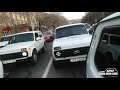 ARM LADA NIVA CLUB HAVAQ