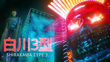 Vector Seven - Shirakawa Type 3 (Music Video)