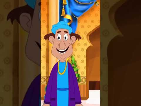 ছুড়ি কাঁচিতে খুব ভয় লাগে | Akbar Birbal | #banglacartoon |#shorts | #reels | #cartoon