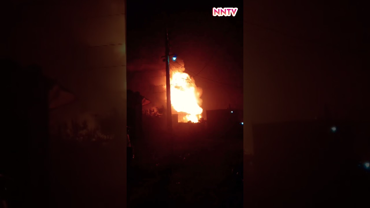 Nagpur Uppalwadi MIDC Me Factory Fire | Aag Itni Tez Ke Lagatar Dhamake
