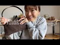【BAGの中身】最近持ち歩いている物紹介！グローブやサングラスなどBAGの外の物も紹介してましたw