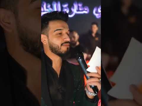 الزعيم الاصلي انا مازن عساف