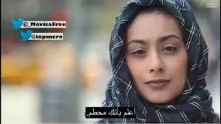 فيديو قصير عن التحرش والإغتصاب ||مترجم||