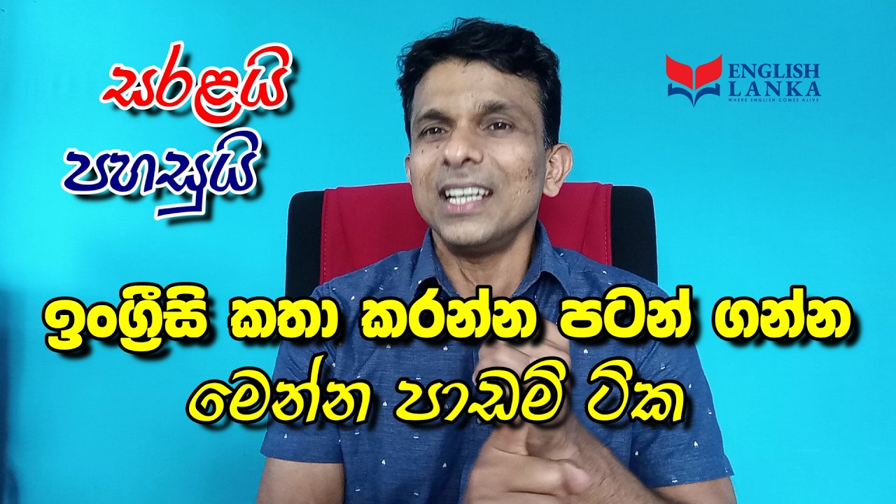 How to use if and whether in a sentence