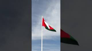 Oman National day