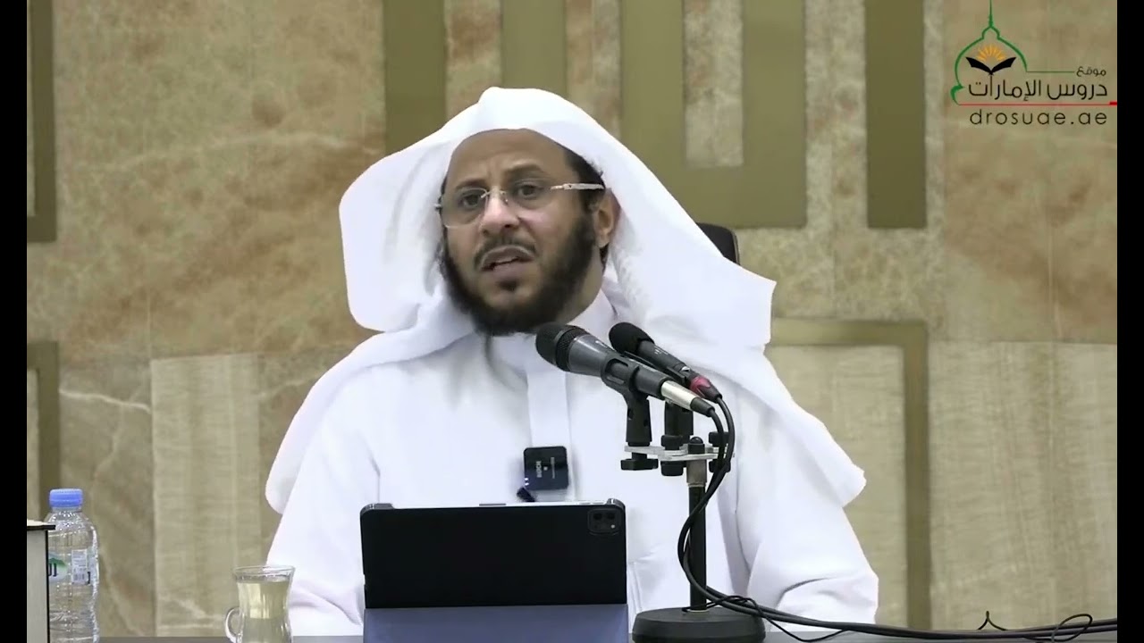 أهمية خُلُق العفو والصفح ‏وهذه مرتبة عظيمة جدًا !!‏ | الشيخ ⁧‫عزيز بن فرحان