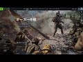 PS5：バトルフィールド６ ！！