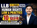 LLB 2nd semester Human Rights : Law & Practice Most Imp. Question 2026 || Siddharth University