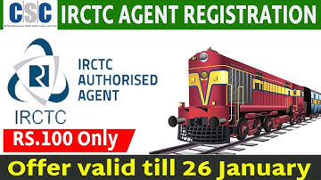 How to apply IRCTC Registration Through CSC | IRCTC Agent Registration Hindi 2022| IRCTC agent 100/-