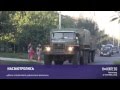 Насмотрелись: как дети встречают украинских военных