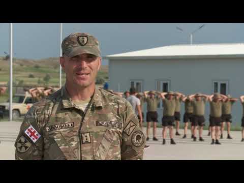 ვემსახურები საქართველოს-საწყისი საბრძოლო მომზადების კურსი