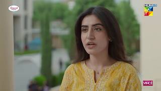 Hamari Heroine Ko Aakhir Kya Hua..?...! #dananeermubeen #hurmat #shahveerjaffer