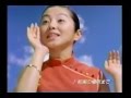 ブルボン SWEETIE 渡辺満里奈