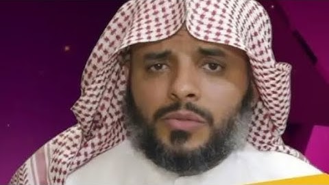 تلاوة مجوده لما تيسر من سورة غافر للقارئ الشيخ / عبدالملك المسعود