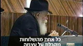 הרבי מליובאוויטש משתתף בכינוס השלוחות העולמי - תנש"א