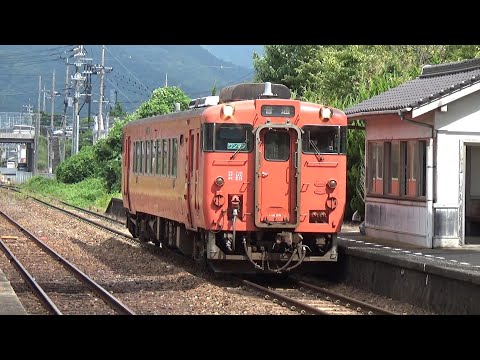 【単行普通列車到着＆発車！】山陰本線 キハ40 普通長門市行き 萩駅