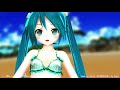 【MMD】true my heart~あぴミクカバー【TDA式リン、あぴミク】