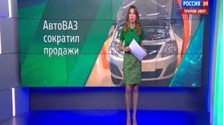 [РОССИЯ][24] - Мария Бондарева - Вести Экономики 2-07-2015