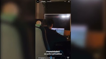 SEEMEE & MAYOT - Низко как четырка [snippet 17.04.2022]