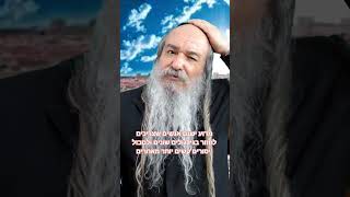 מדוע ישנם אנשים שצריכים לחזור בגילגולים שונים ולסבול ייסורים קשים יותר מאחרים???