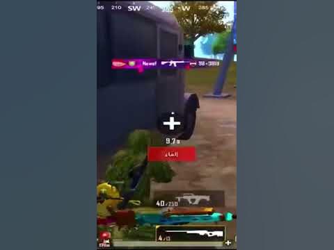 ابو القاط اطيني لبستك لا احطك ابالي🔥تعالوا بالبث ساعه 8 ونص ️ - YouTube