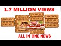 How it's made:  PARLE-G cookies  in indian food factory. Hindi